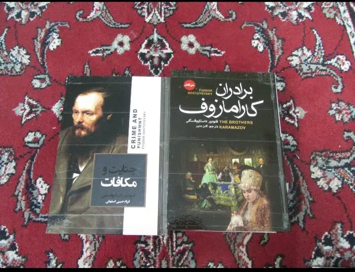 بهترین کتاب های داستایفسکی|کتاب و مجله ادبی|سبزوار, توحیدشهر|دیوار