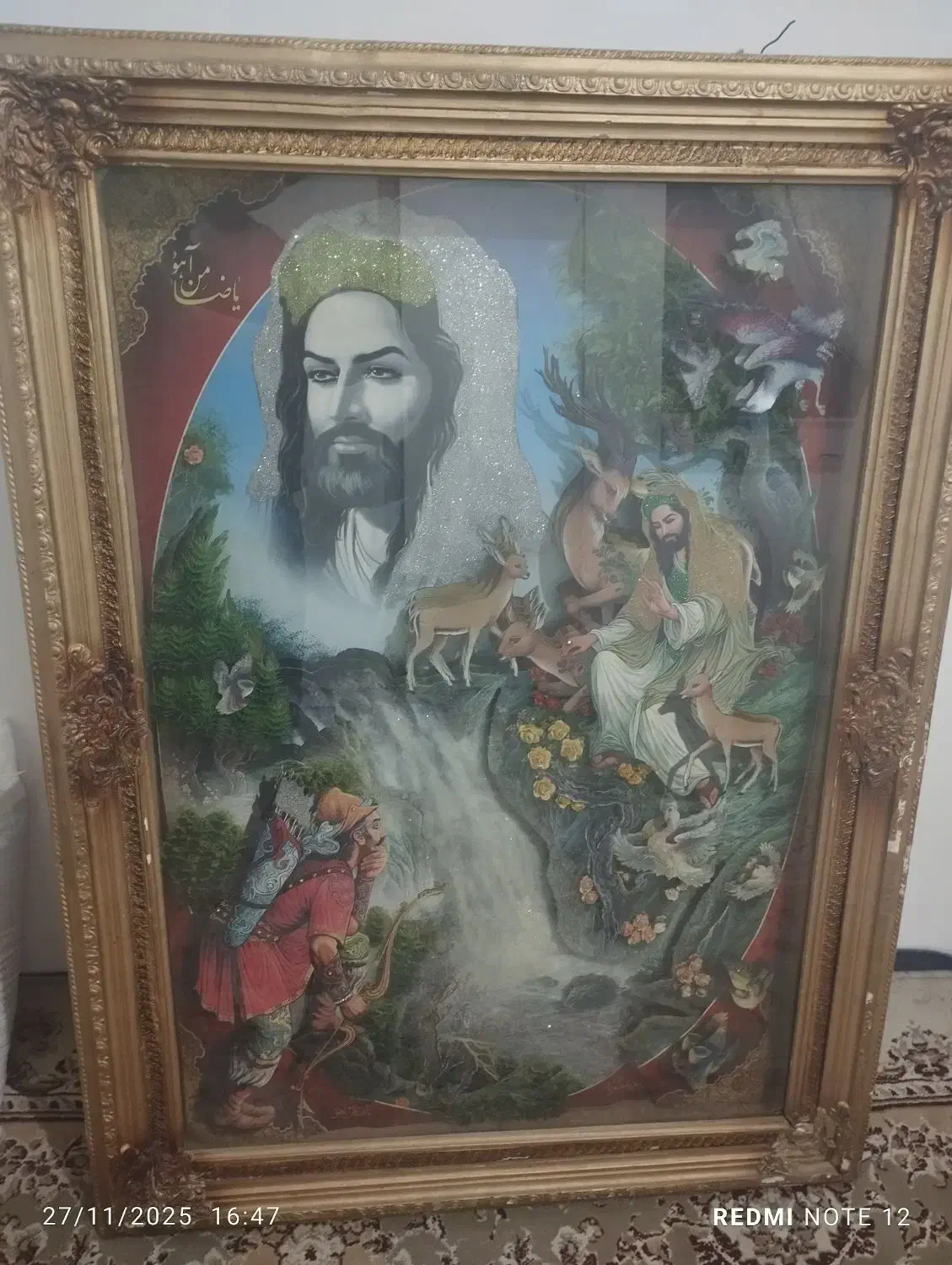 تابلو|تابلو، نقاشی، عکس|مشهد, شهرک ابوذر|دیوار