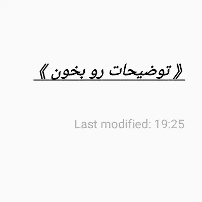 چون کالاف ندارم عکس بگیرم یوایدی میدم خودت نگا کن|کنسول، بازی ویدئویی و آنلاین|شاهین دژ, |دیوار