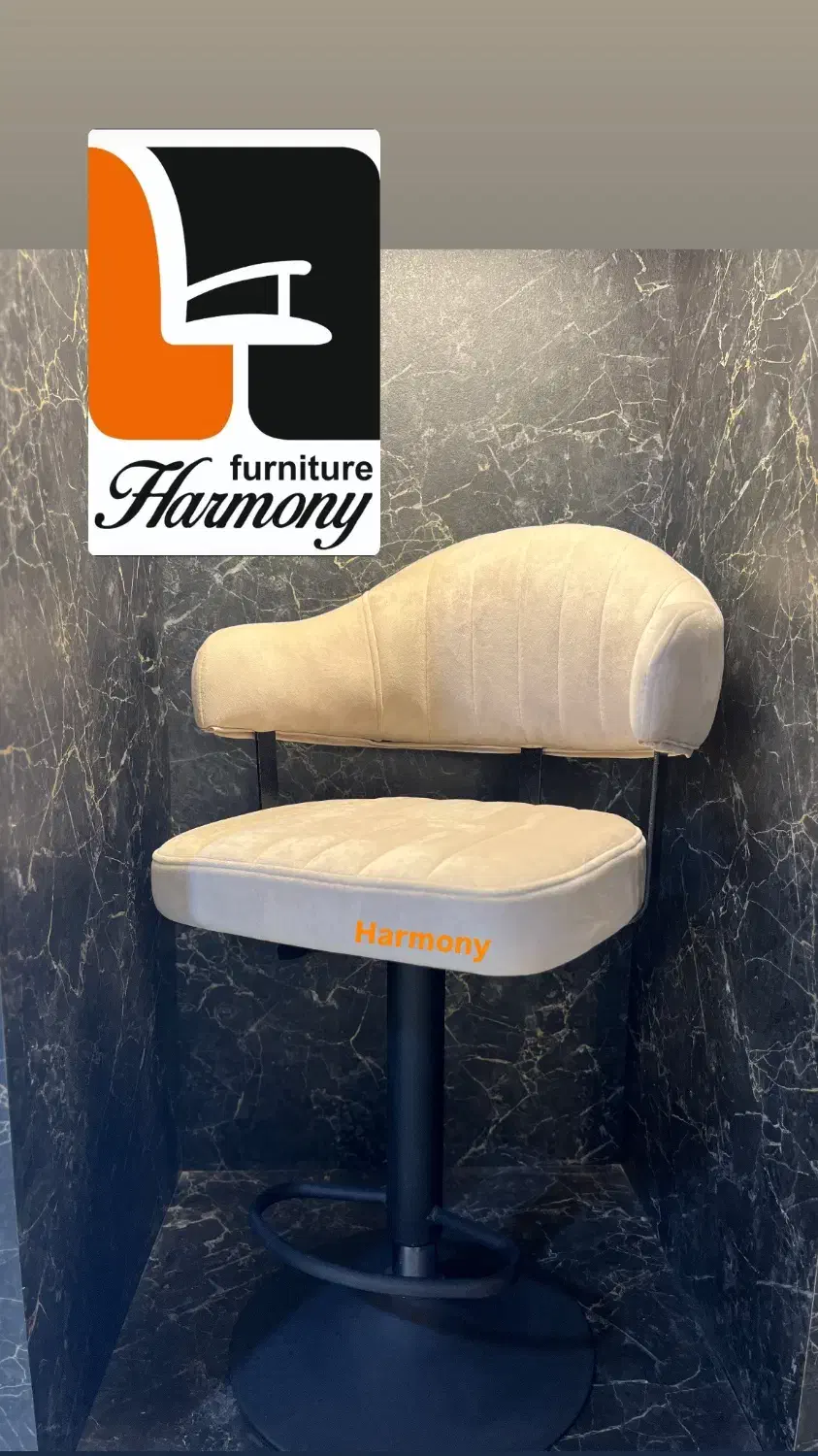 صندلی اپن مدل 027 فروش نقد و اقساط|صندلی و نیمکت|اصفهان, طاحونه|دیوار