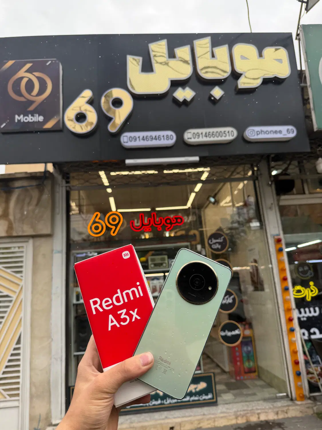Redmi A3X(128/4)|موبایل|تبریز, |دیوار