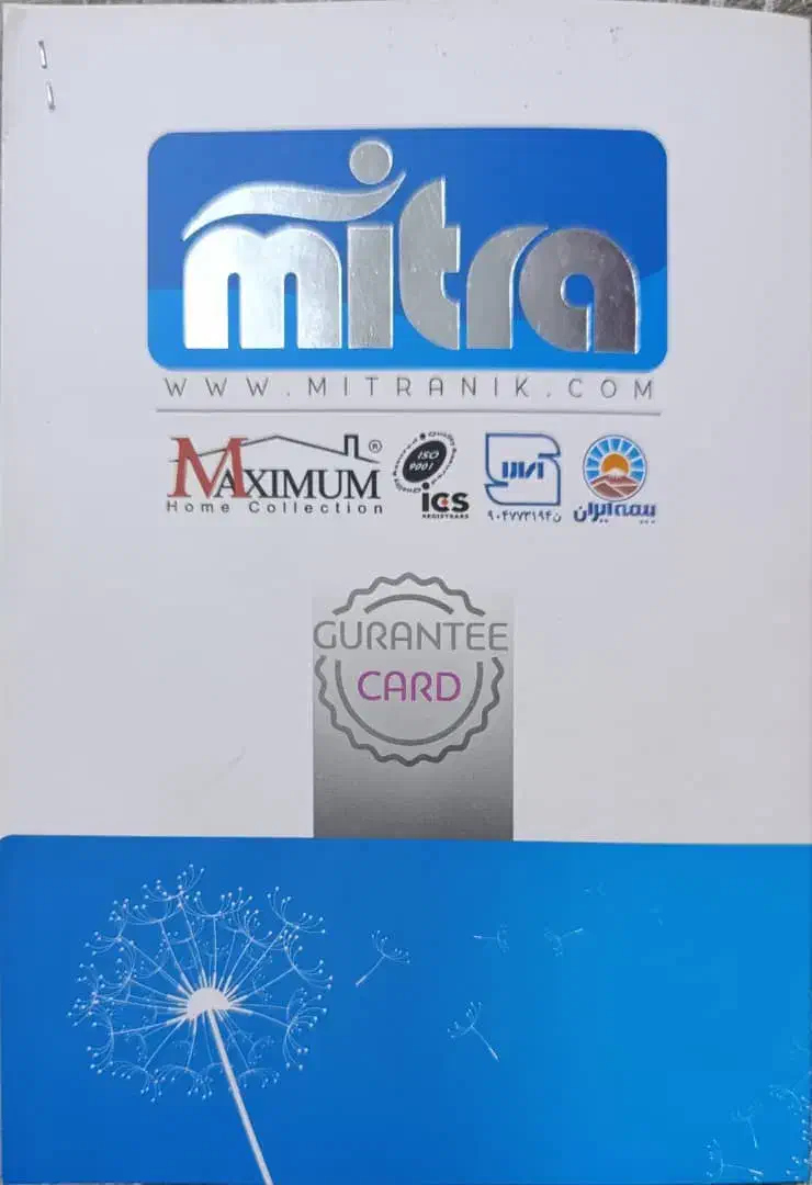 تشک طبی فنری|تشک تختخواب|مسجد سلیمان, |دیوار