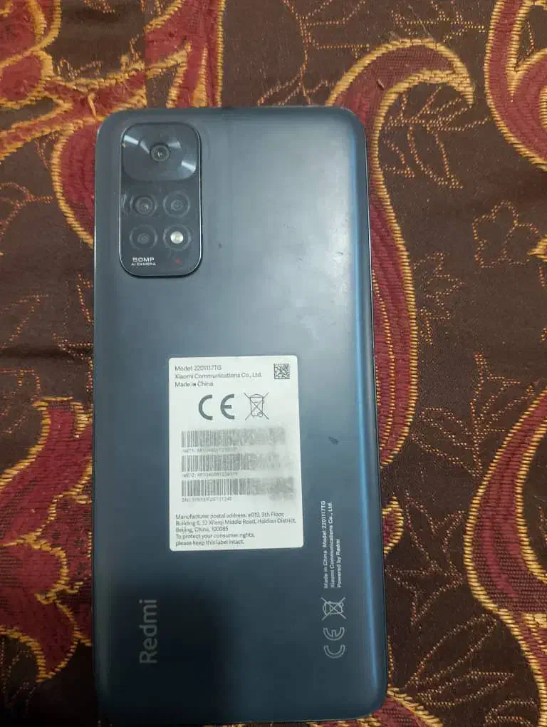 فروش فوری|موبایل|نرماشیر, |دیوار