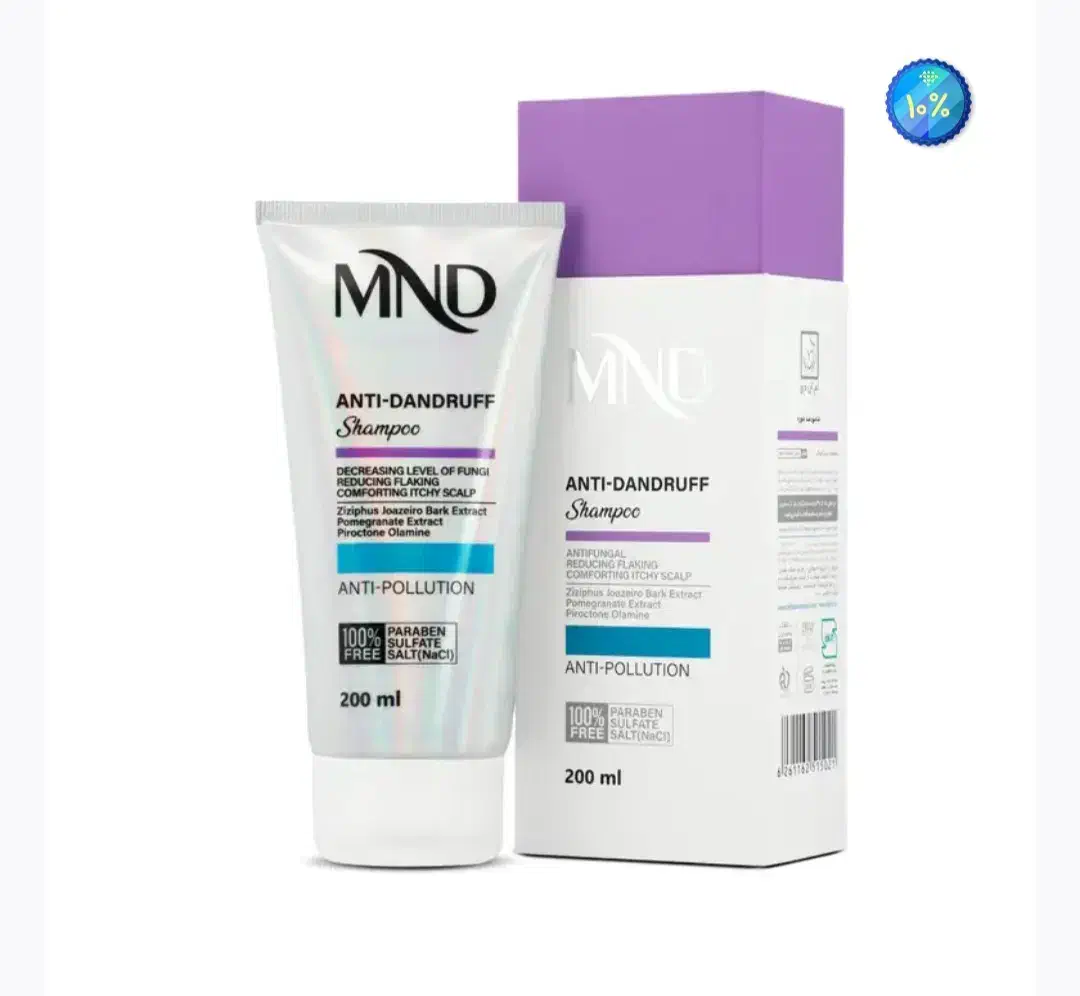 محصولات مراقبت پوست و مو و لوازم آرایشی و بهداشتی|آرایشی، بهداشتی، درمانی|بانش, |دیوار