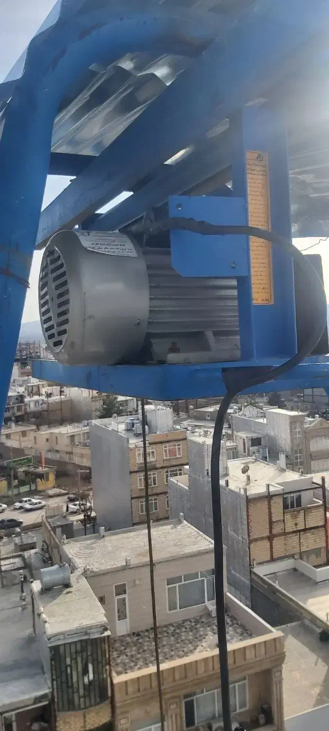 بالابر.|مصالح و تجهیزات ساختمان|جوانرود, |دیوار