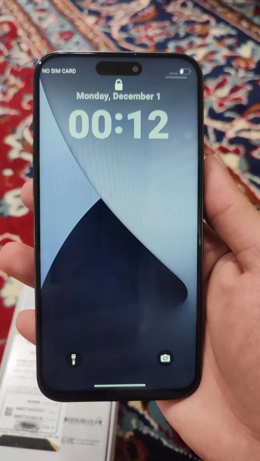 آیفون ۱۵ پرومکس فول کپی در حد نو|موبایل|مشهد, عسگریه|دیوار