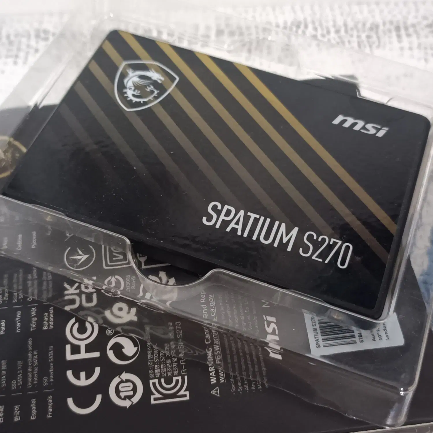 حافظه ssd msi 480|قطعات و لوازم جانبی رایانه|مشهد, فارغ التحصیلان|دیوار