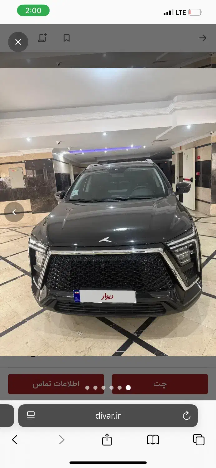 Kmcx5 1404|خودرو سواری و وانت|کن, |دیوار