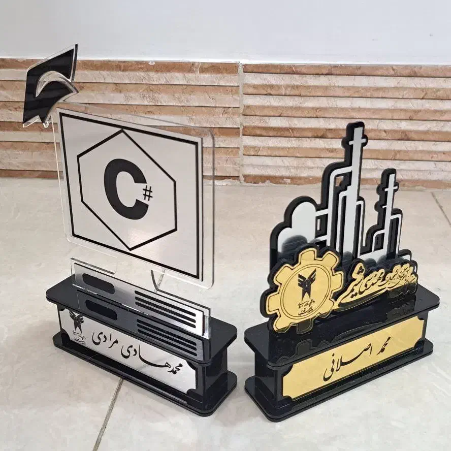 تندیس فارغ التحصیلی|مجسمه، تندیس، ماکت|تهران, هفت چنار|دیوار