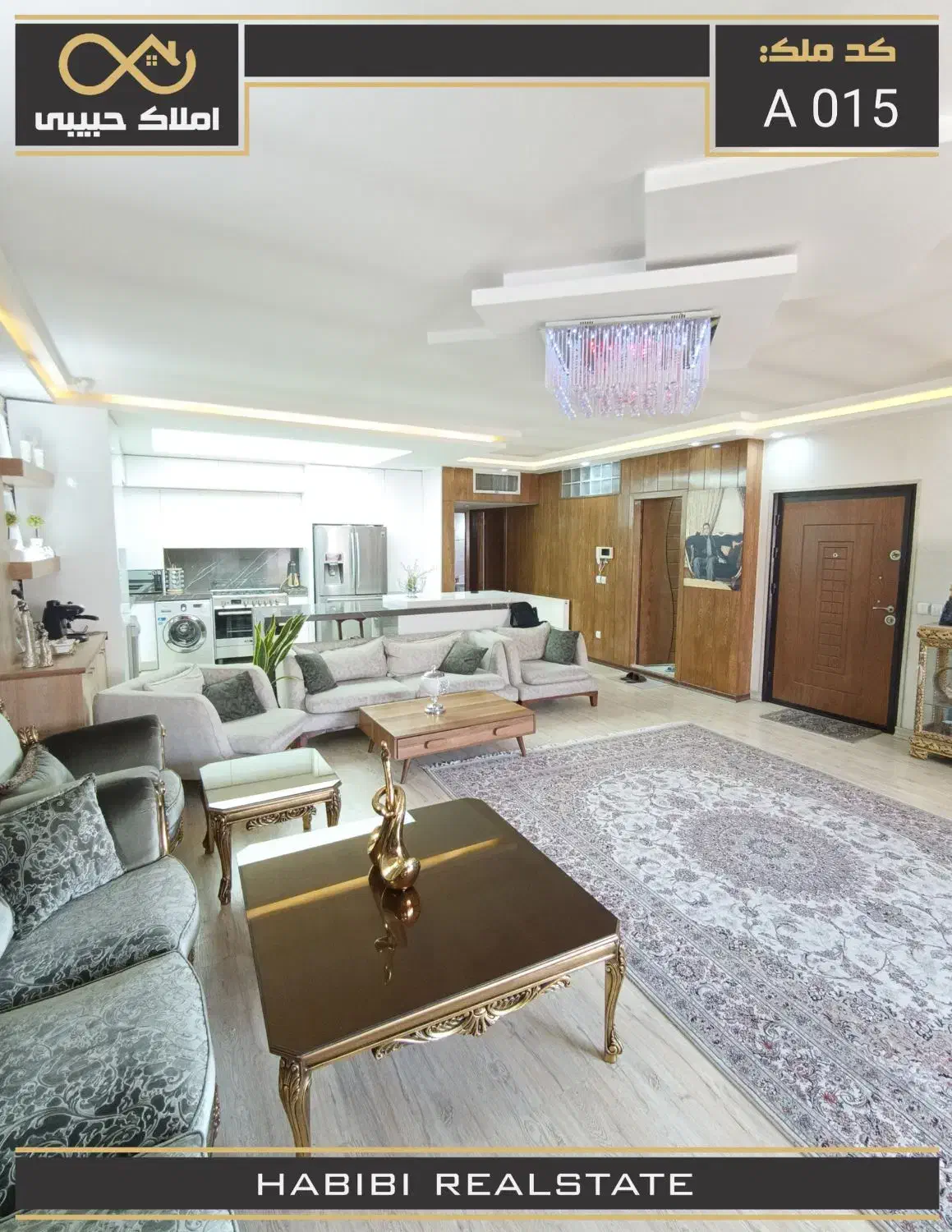 آپارتمان 3 خواب، آبشار|فروش آپارتمان|اصفهان, آبشار|دیوار