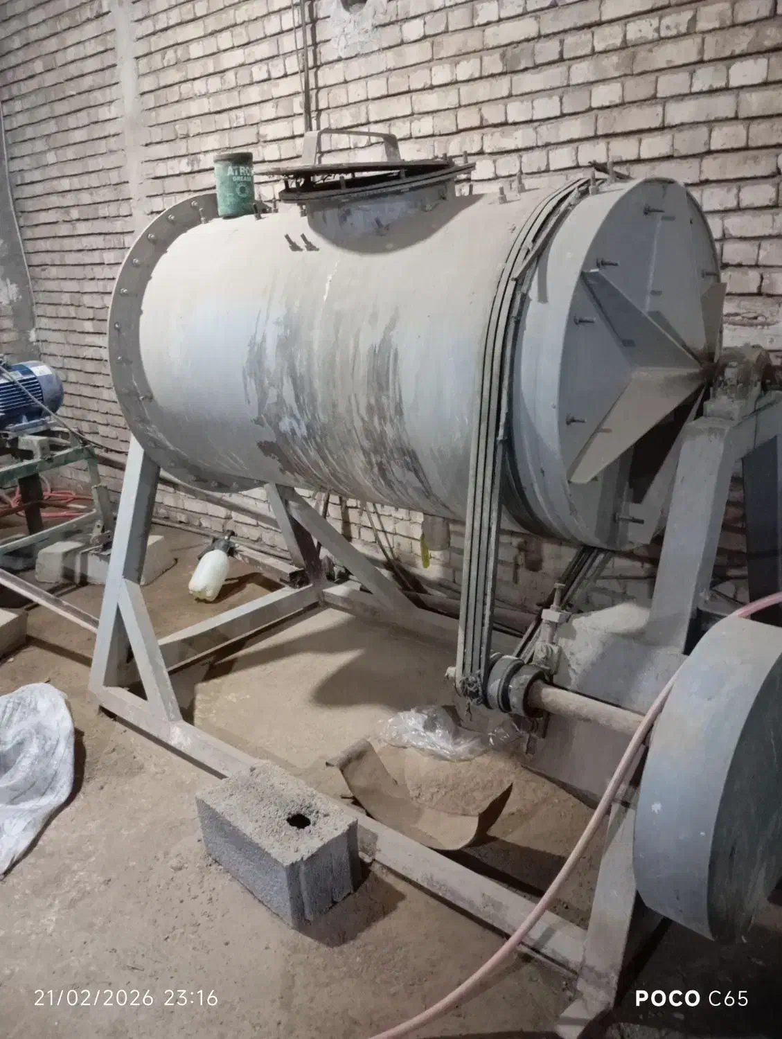 بالمیل سنگ|ماشین‌آلات صنعتی|مرند, |دیوار