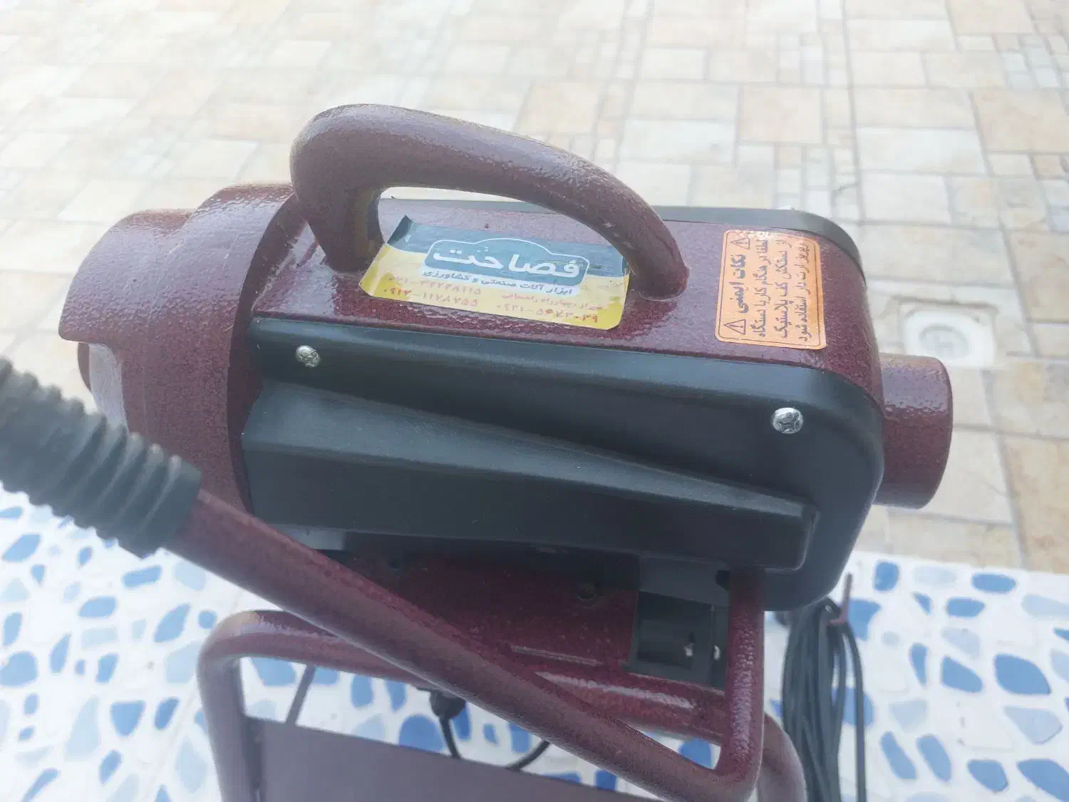 لوله بازکنی برقی|ابزارآلات|مرودشت, فرهنگ|دیوار