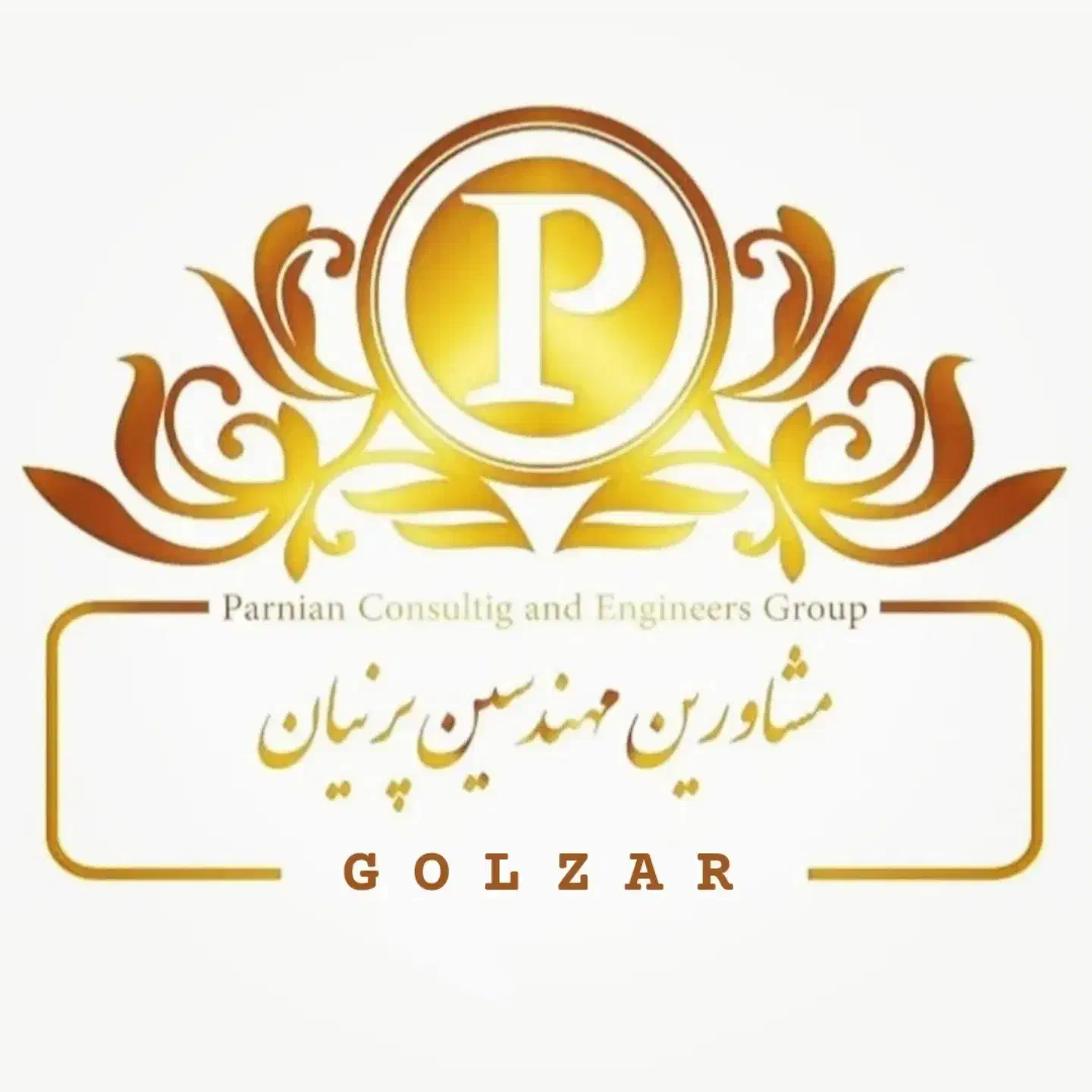 ۱۰۷ متر زیر زمین صنعتی کارگاهی تهاتر با آپارتمان|فروش مغازه و غرفه|تهران, ستارخان|دیوار