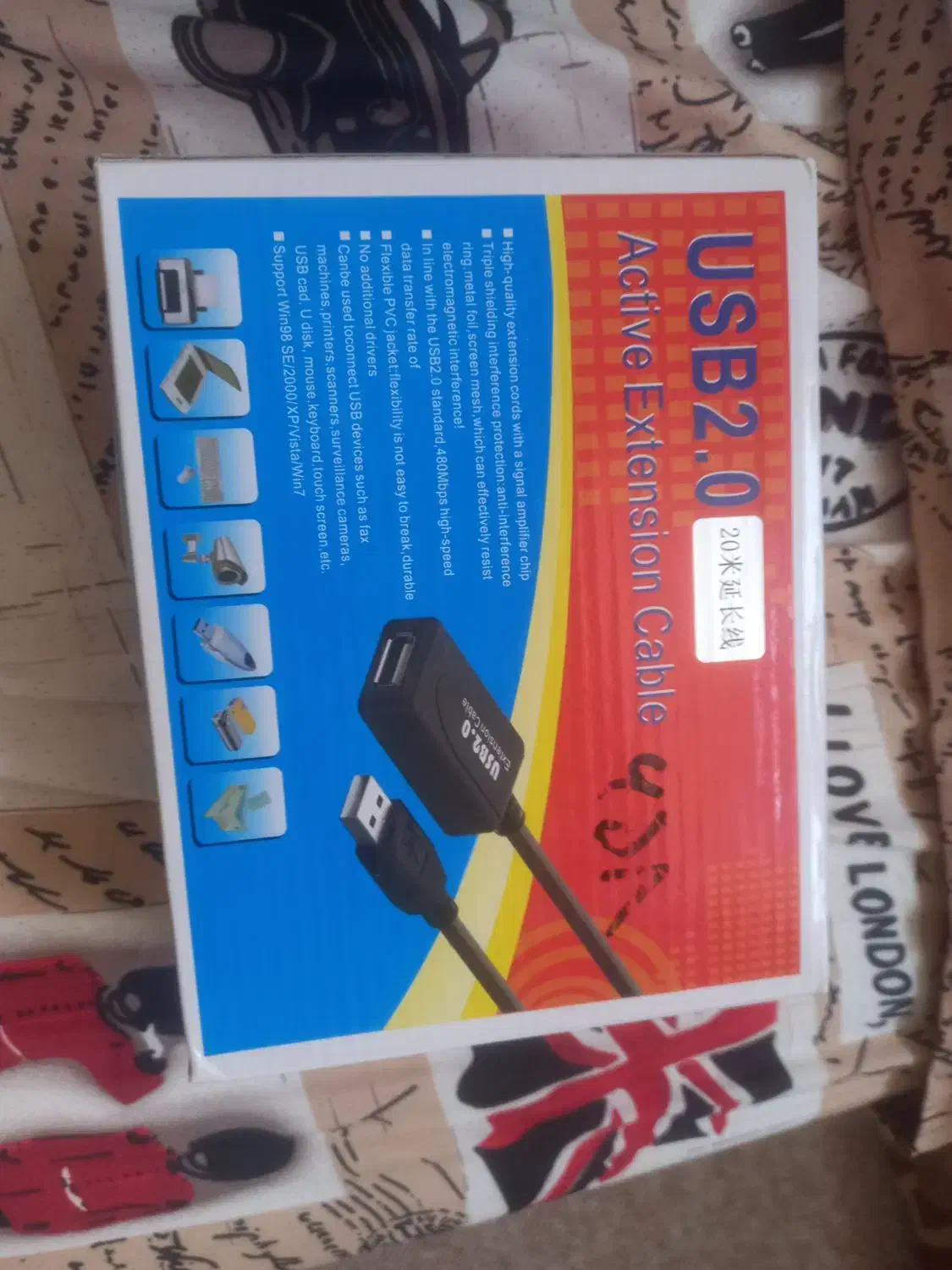 دوربین مداربسته|دوربین مداربسته|سبزوار, قصبه شرقی|دیوار