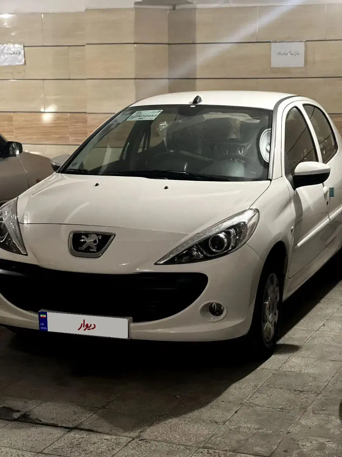 207 tu5 plus|خودرو سواری و وانت|فردیس, شهرک سپاه|دیوار