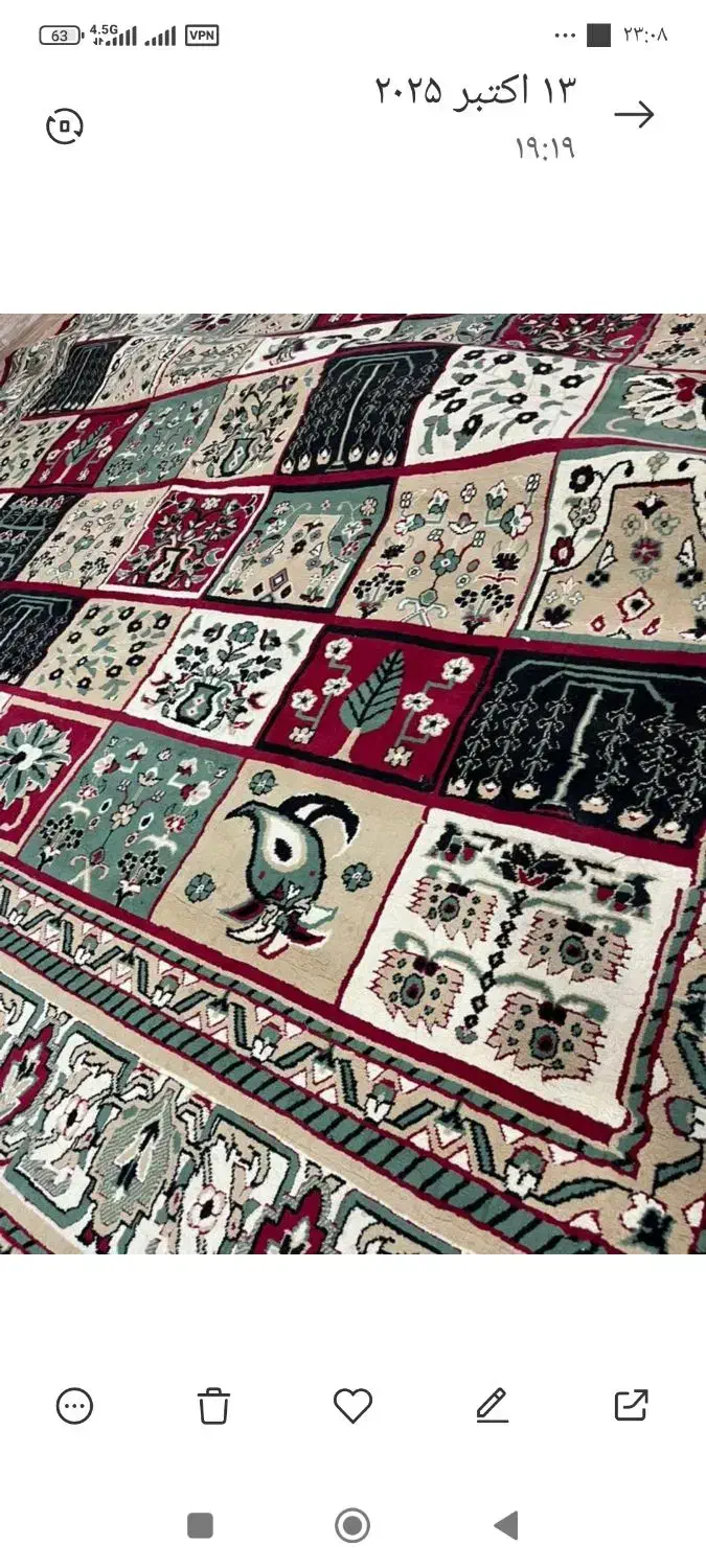 مبل وفرش  کم استفاده شده|مبلمان خانگی و میز عسلی|دوگنبدان, |دیوار
