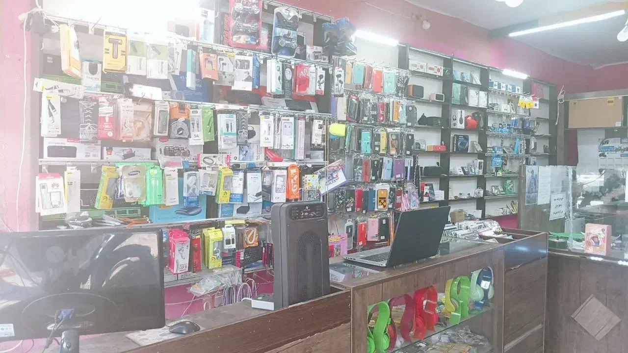 واگذاری محصولات فرهنگی و خدمات کامپیوتری و موبایل|فروشگاه و مغازه|نیشابور, شهرک قدس|دیوار