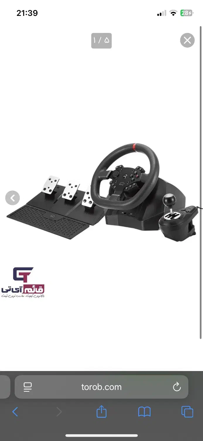 فرمان tgw 195 نو|کنسول، بازی ویدئویی و آنلاین|فردیس, فردیس|دیوار