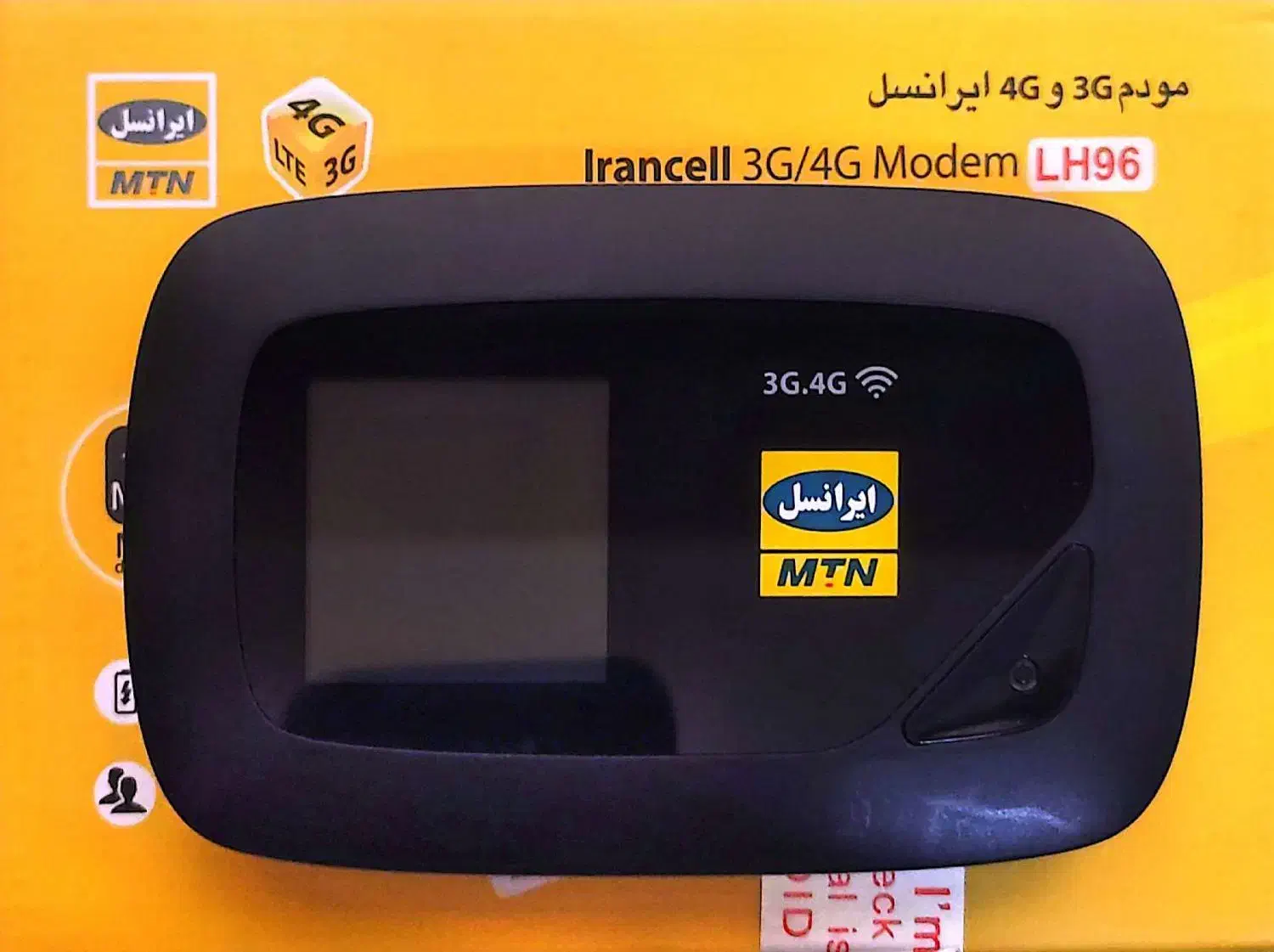 مودم همراه جیبی LH96 ایرانسل با باتری آکبند (حراج)|مودم و تجهیزات شبکه|تهران, دهقان|دیوار