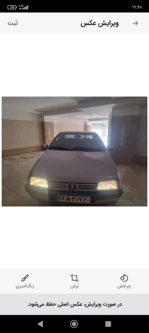 ۴۰۵مدل۸۸|خودرو سواری و وانت|رودهن, |دیوار