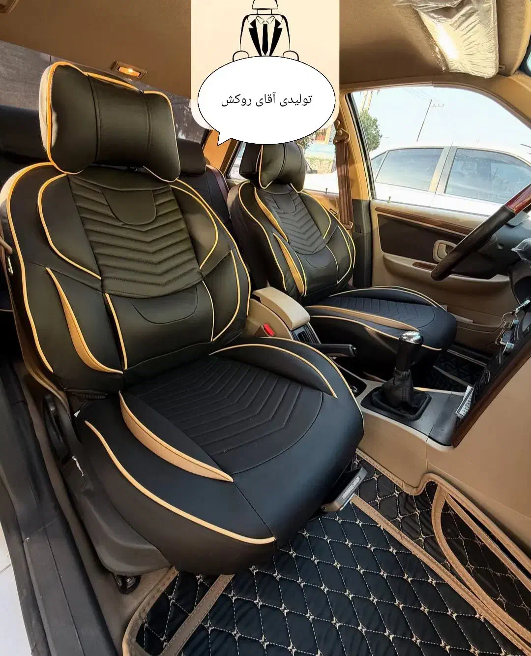 روکش صندلی آقای روکش|قطعات یدکی و لوازم جانبی|مشهد, سپاد|دیوار