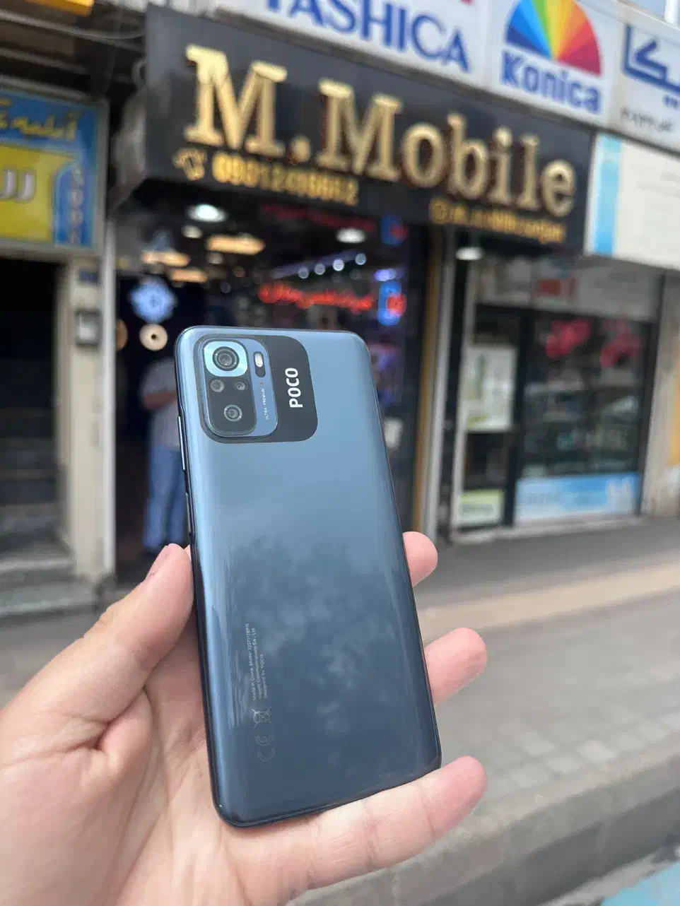 Poco M5s|موبایل|زنجان, |دیوار