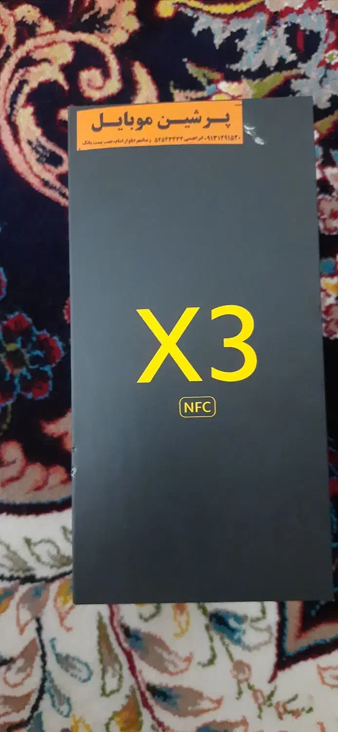 گوشی شیائومی poco x3|موبایل|زیباشهر, |دیوار