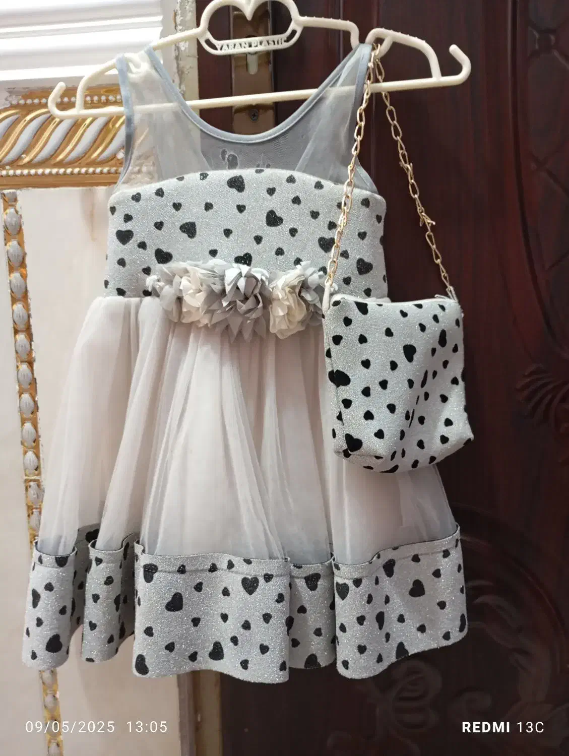 لباس بچگانه|لباس|زابل, |دیوار