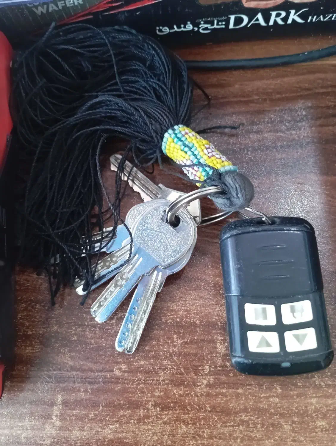 دسته کلیدپیداکردم|اشیا|شوشتر, |دیوار