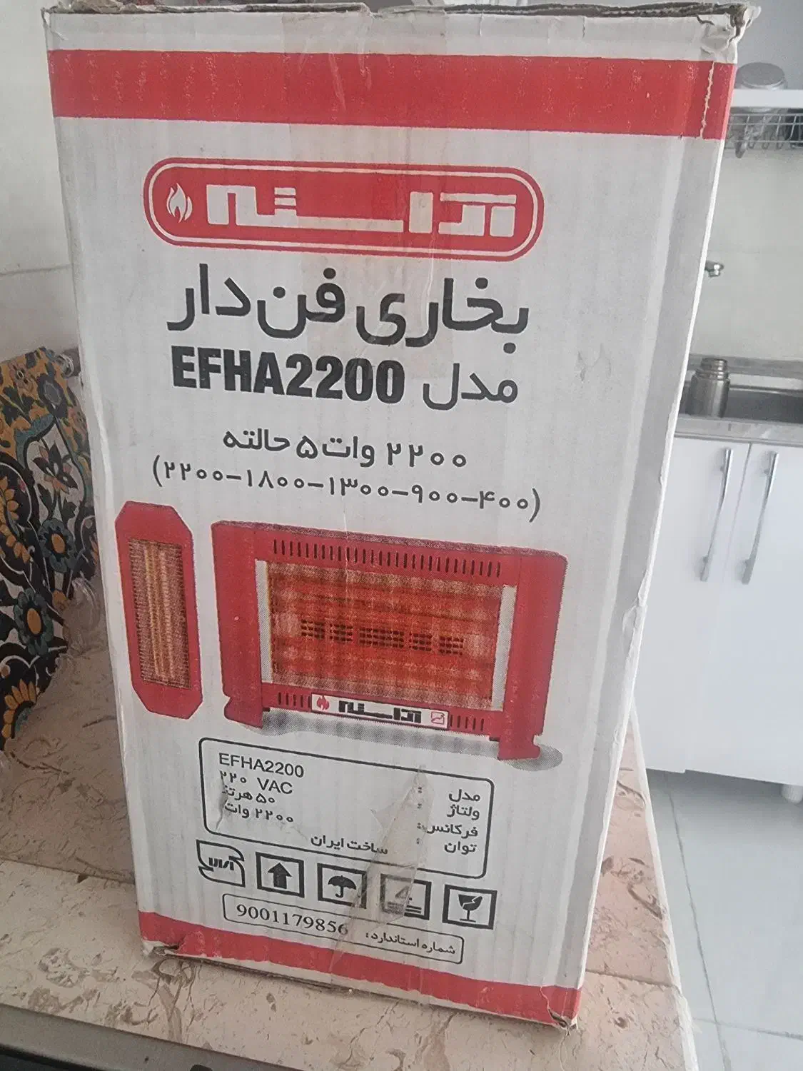 بخاری برقی نو|بخاری، هیتر، شومینه|بروجرد, |دیوار