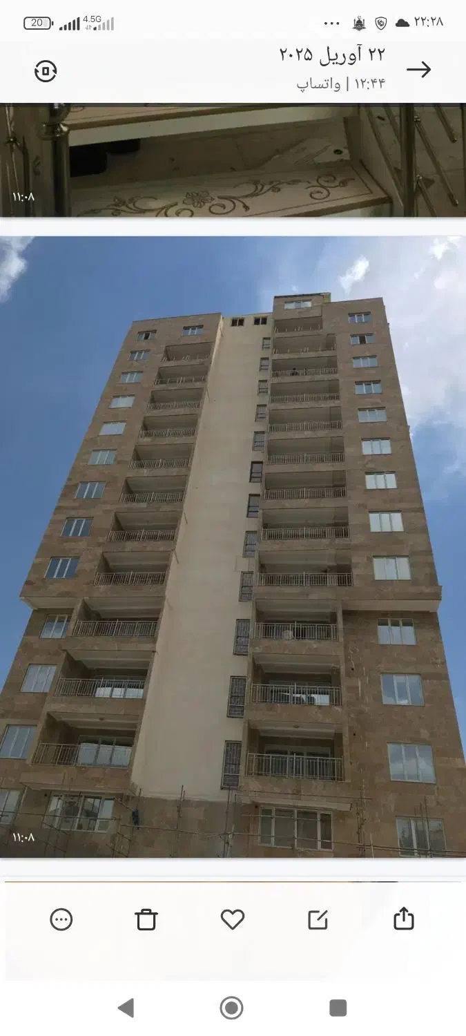 نرده استیل|خدمات پیشه و مهارت|اردبیل, |دیوار