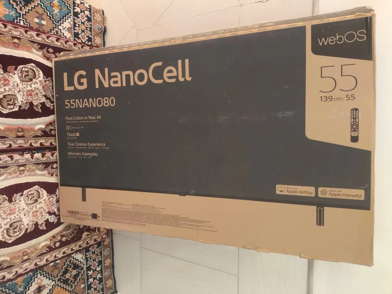 کارتن تلویزیون LG|تلویزیون و پروژکتور|قم, چهل درخت|دیوار