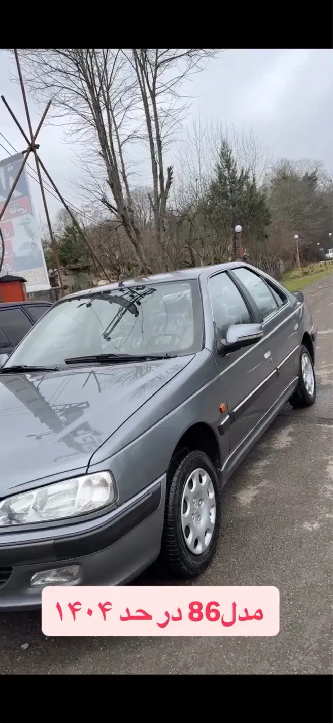 ۸۶ عروسک ۲۵۰ تا کار تگ برگ|خودرو سواری و وانت|رشت, منظریه|دیوار