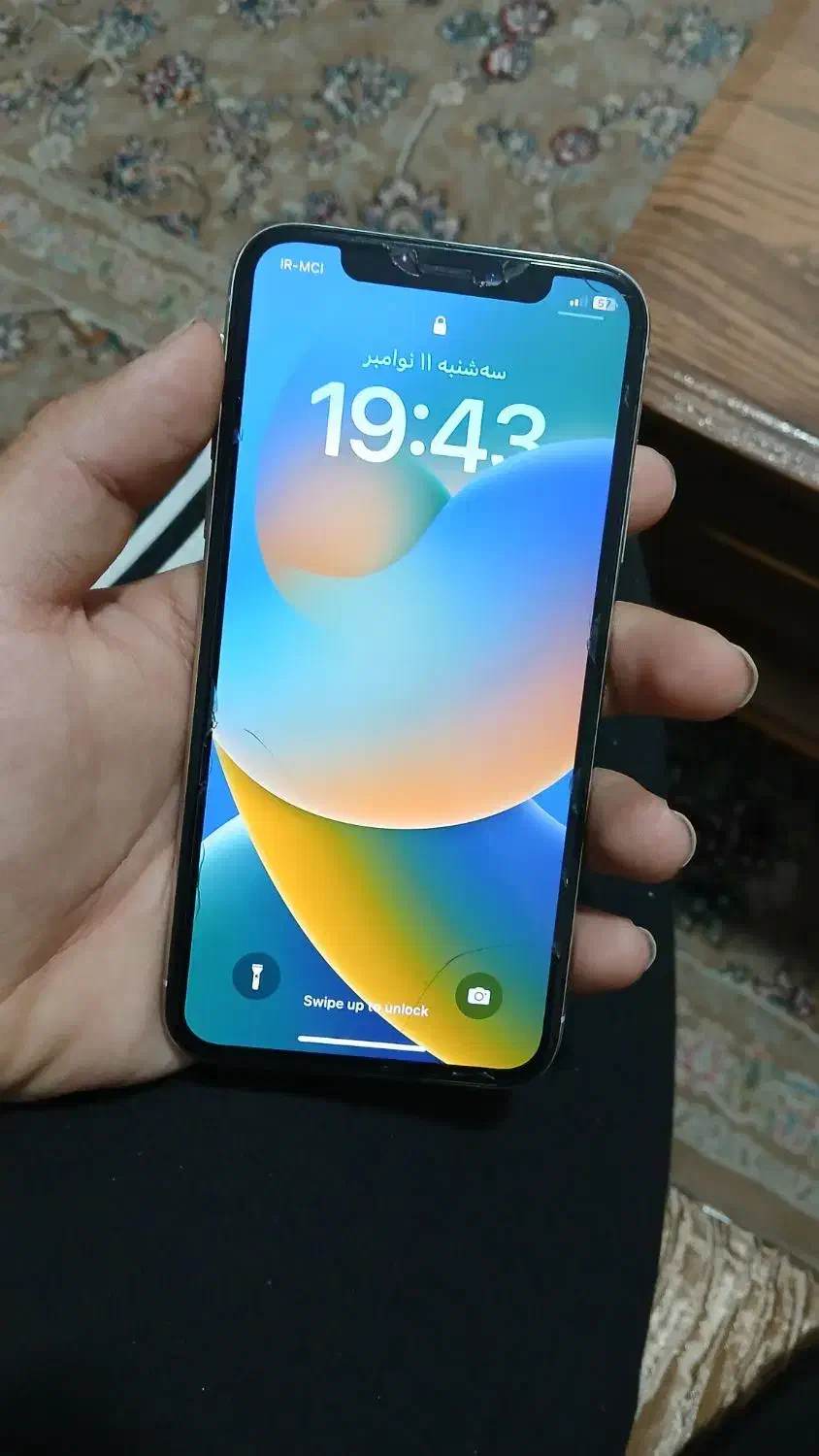 گوشی ایفونx|موبایل|مهاباد (آذربایجان غربی), |دیوار