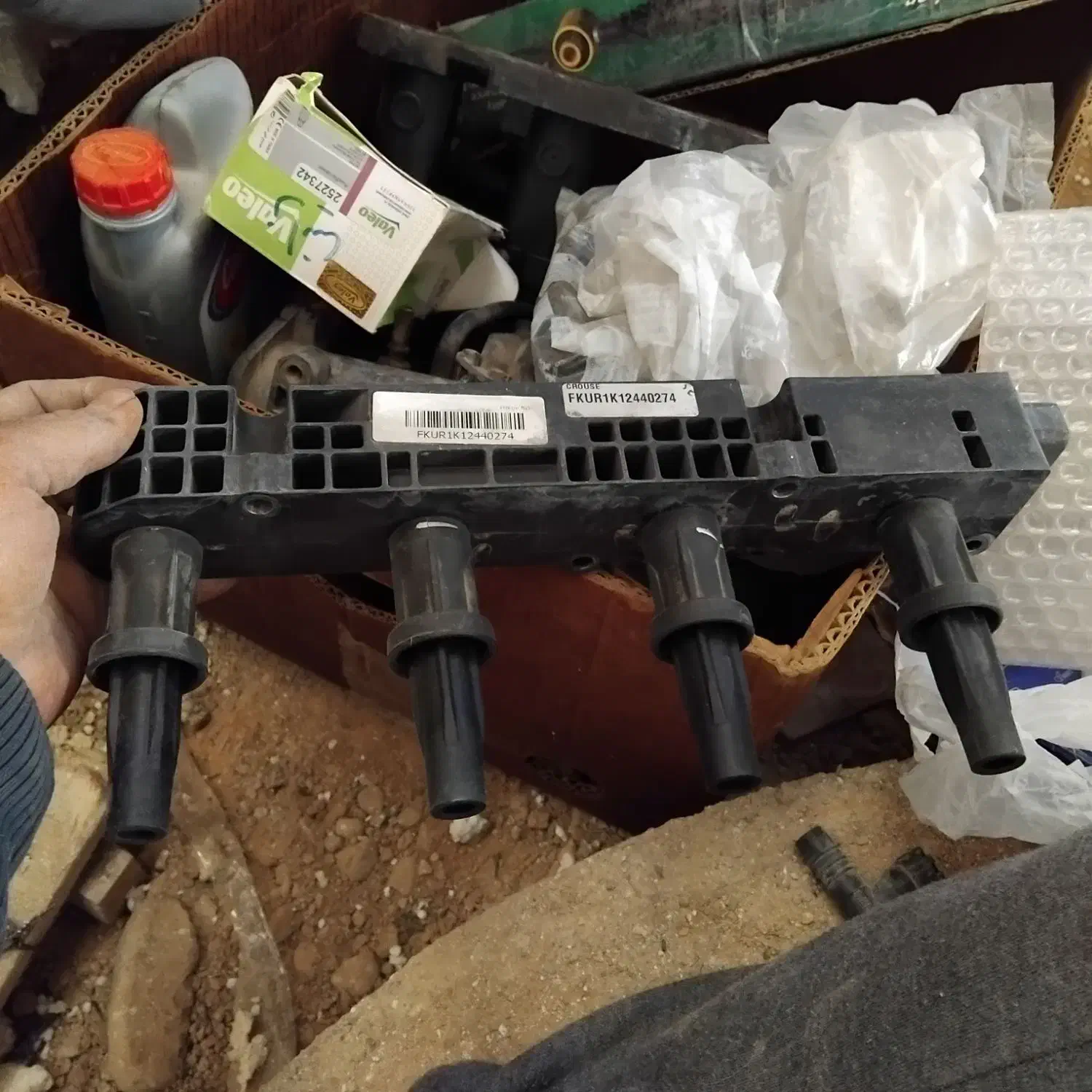 لوازم پژوelx|قطعات یدکی و لوازم جانبی|شیراز, شهرک قمشه|دیوار