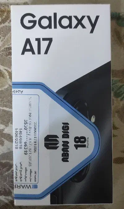 گوشی موبایل سامسونگ A17|موبایل|قم, زنبیل آباد|دیوار