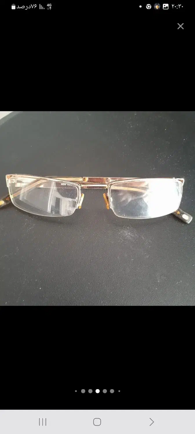 عینک طبی|آرایشی، بهداشتی، درمانی|خوی, |دیوار