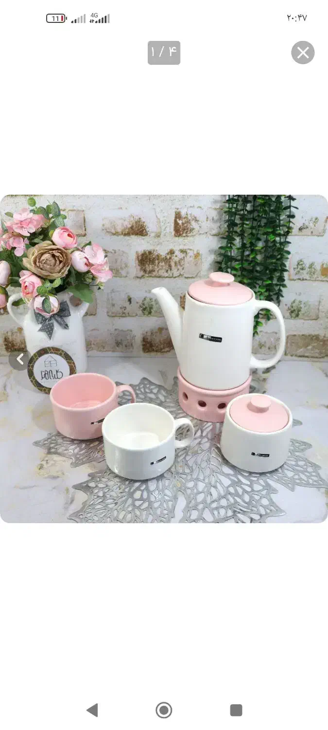 اردو خوری بی وی کی و ست چایی خوری|ظروف سرو و پذیرایی|لاهیجان, گلستان|دیوار