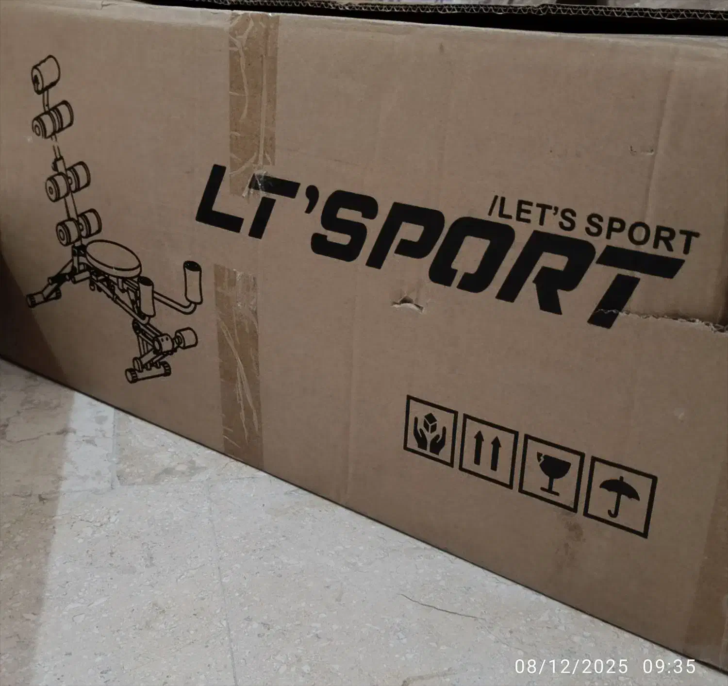 دستگاه ورزشی چند کاره|تجهیزات ورزشی|بابلسر, |دیوار