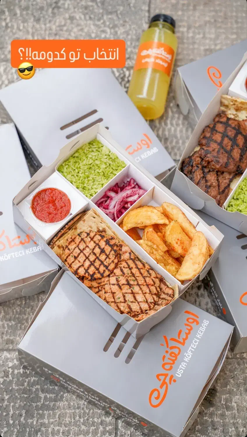 نیروی ظرف شور و نیروی کار ساده|استخدام خدمات فروشگاه و رستوران|تهران, حکمت|دیوار