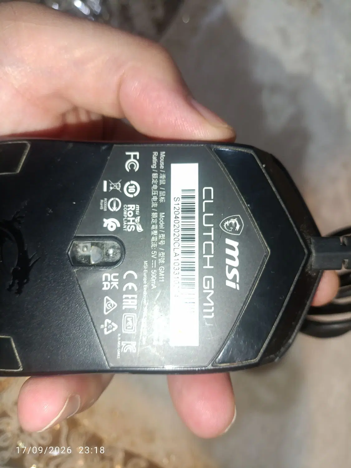 موس msi gm11|قطعات و لوازم جانبی رایانه|تهران, مهرآباد جنوبی|دیوار