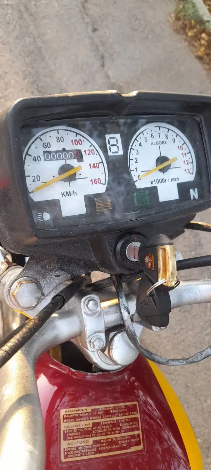 موتور ۱۲۵ مزایده|موتورسیکلت|تبریز, |دیوار