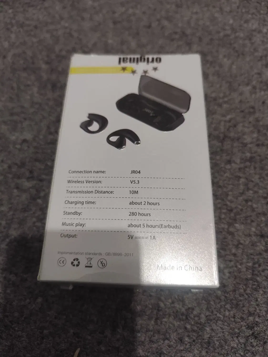 ایرپاد نو استفاده نشده|لوازم جانبی موبایل و تبلت|رشت, حمیدیان|دیوار