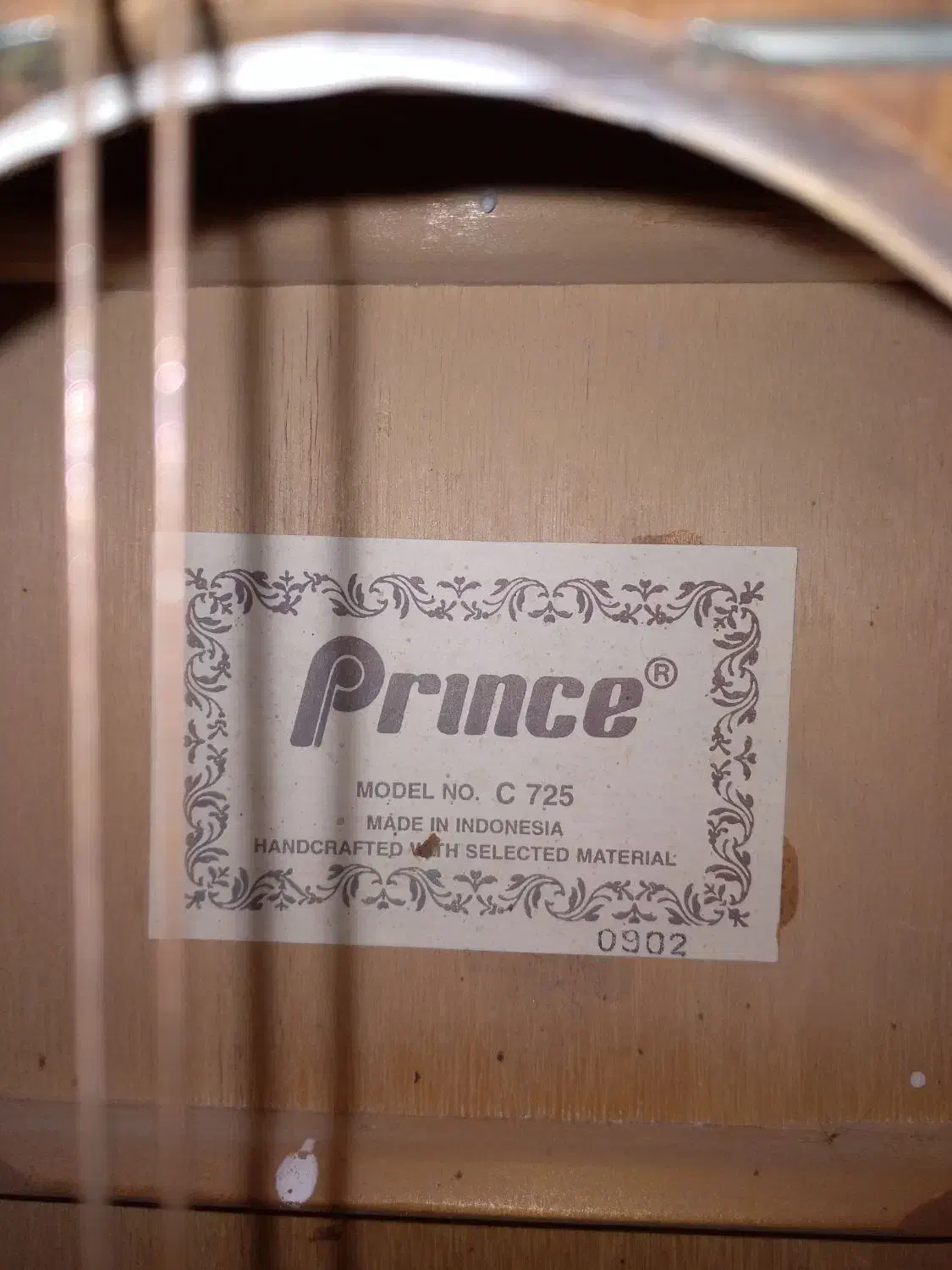 گیتار prince|گیتار، بیس، امپلیفایر|تبریز, |دیوار