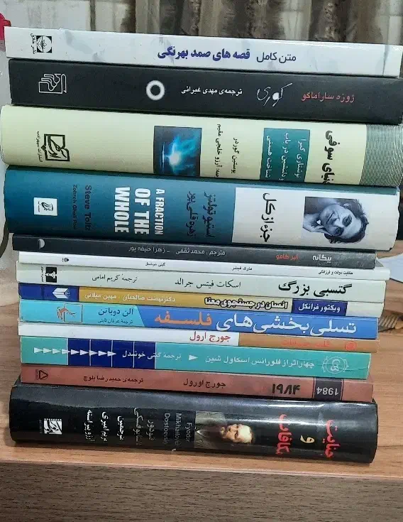 جز از کل گتسبی جنایت کوری بیگانه و.فروش کلی توافقی|کتاب و مجله تاریخی|تهران, تجریش|دیوار