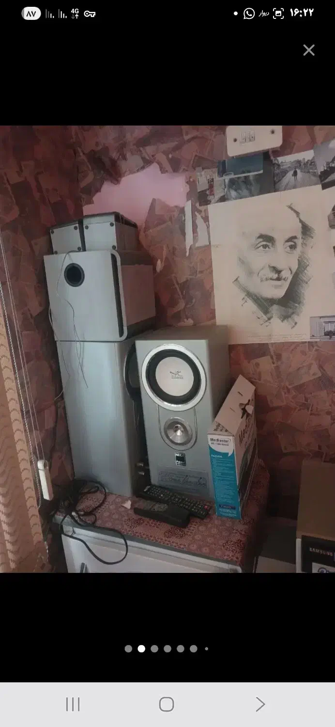 فروش لوازم در عکس قیمت فقط با تماس تلفنی گفته میشه|آب‌چکان و نظم‌دهنده ظروف|ملایر, |دیوار