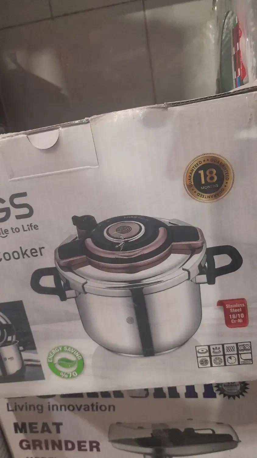 زودپزMGS|ظروف پخت‌وپز|تبریز, |دیوار