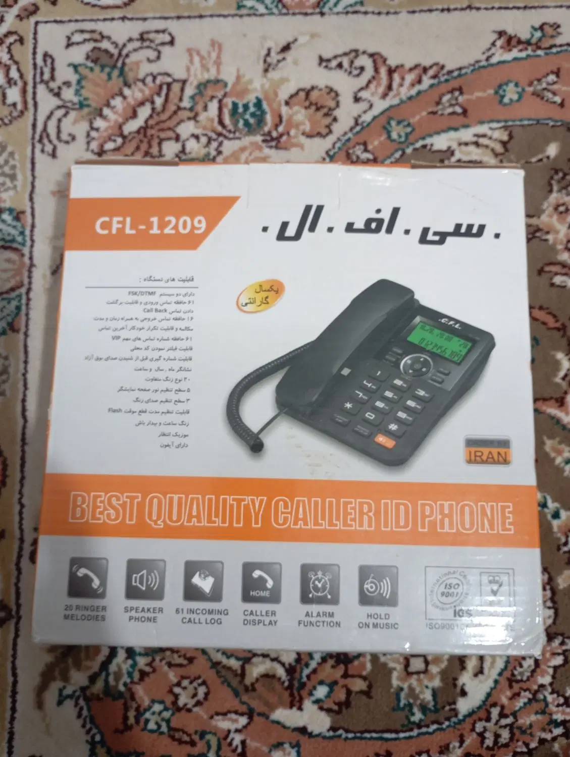 تلفن|تلفن رومیزی|مشهد, شهرک شیرین|دیوار