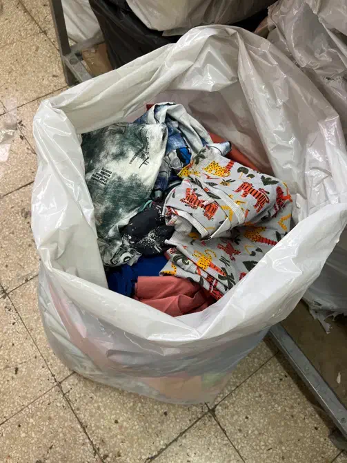 ته پارچه|لوازم خیاطی و بافتنی|تهران, بهارستان|دیوار