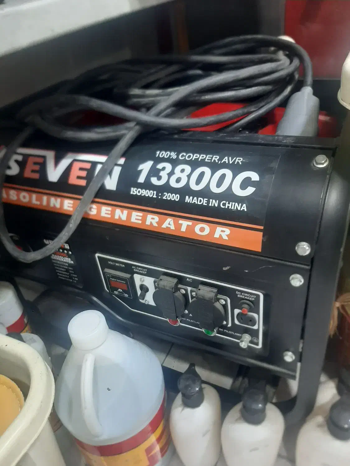 موتوربرق درحدنو|ابزارآلات|گرگان, |دیوار